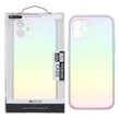 قاب هفت رنگ دور رنگی محافظ لنزدار Apple iPhone 12 - یاسی (پک دار)