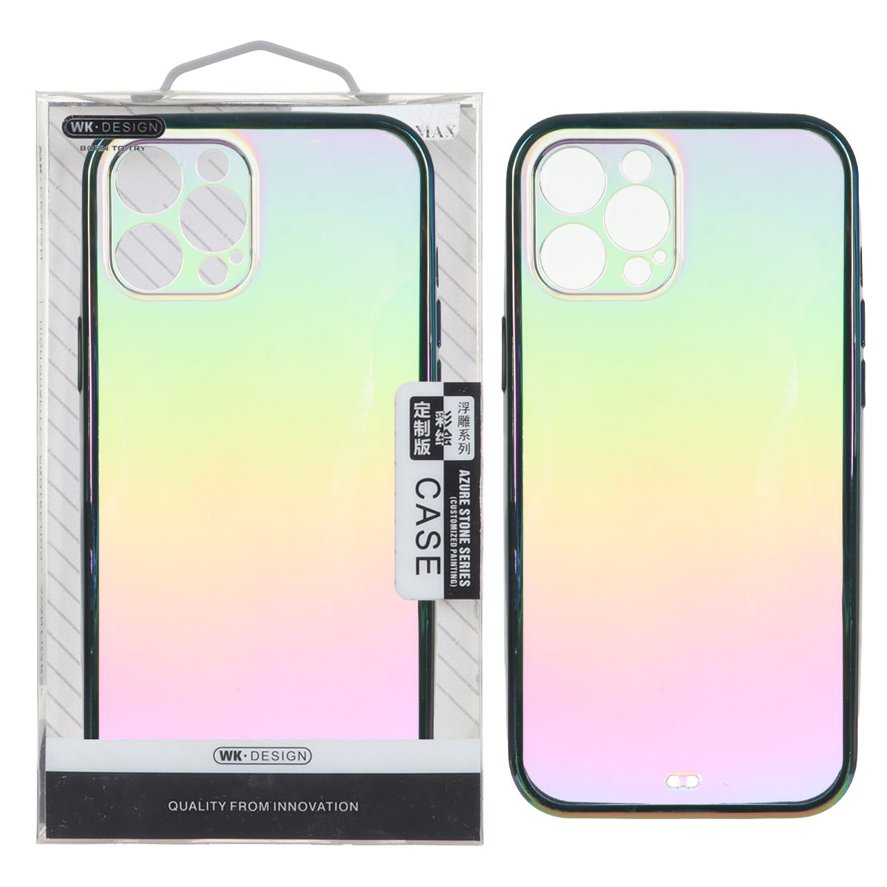 قاب هفت رنگ دور رنگی محافظ لنزدار Apple iPhone 12 Pro Max - سرمه ای (پک دار)