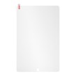 محافظ صفحه نمایش شیشه ای تبلت NTC - Apple iPad Mini 1 / 2 / 3