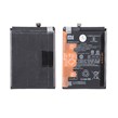 باتری موبایل Xiaomi مدل BN58 با ظرفیت 5160mAh - اصلی (گارانتی شش ماهه M2)