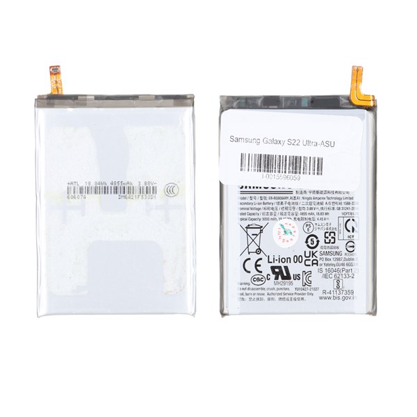 باتری موبایل Samsung مدل S22 Ultra با ظرفیت 5000mAh - اصلی (گارانتی شش ماهه M2)