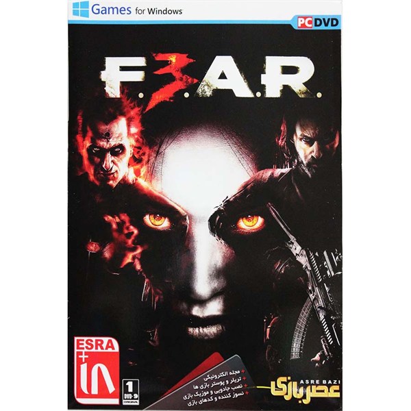 FEAR3 PC 1DVD9 عصربازی