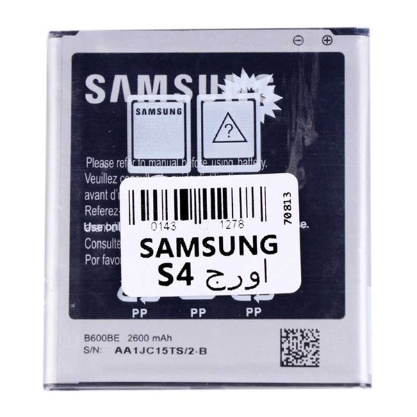 باتری اورجینال موبایل سامسونگ Samsung Galaxy S4