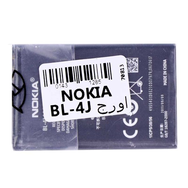 باتری اورجینال موبایل Nokia BL-4J