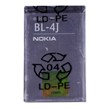 باتری اورجینال موبایل Nokia BL-4J
