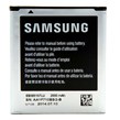 باتری اورجینال موبایل Samsung 8552 WIN