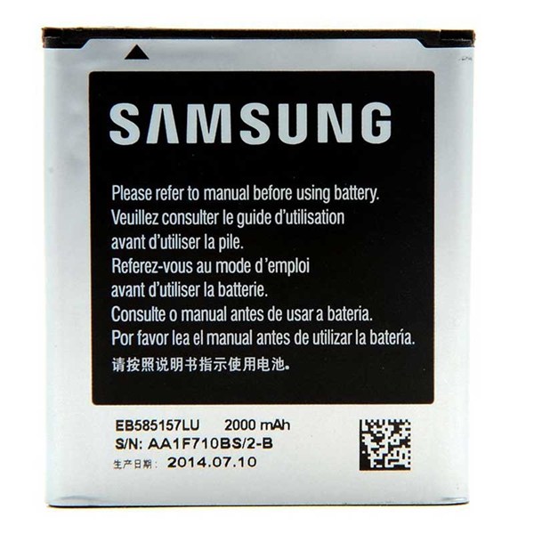 باتری اورجینال موبایل Samsung 8552 WIN