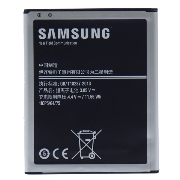 باتری اورجینال موبایل سامسونگ Samsung J7