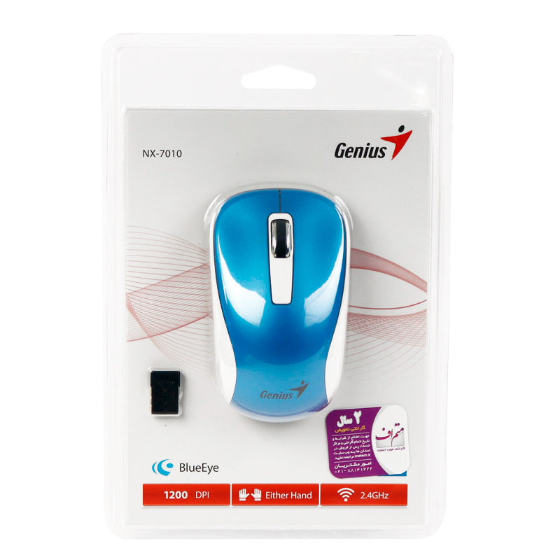 موس بی سیم Genius NX-7010