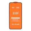 محافظ صفحه نمایش شیشه ای Full Cover 21D مدل Apple iPhone 11 / iPhone Xr - (بدون پک) - مشکی