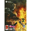 Farcry 2 PC 2DVD پرنیان