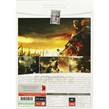Farcry 2 PC 2DVD پرنیان
