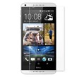 گلس شیشه ای HTC Desire 816