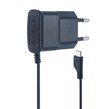 شارژر دیواری سیم وصل سامسونگ i9000