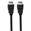 کابل HDMI وی نت V-net طول 5 متر