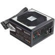 پاور 530 وات گرین Green GP530A-EUD Bronze