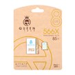کارت حافظه Queen tech MICROSDHC مدل 566X کلاس U1 / 10 سرعت 85MB/s ظرفیت 8GB به همراه آداپتور - سفید طلایی (گارانتی آی تین)