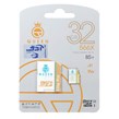 Queen tech microSDHC & adapter U3 Class 10 566X -85MB/s-32GBسفید طلایی