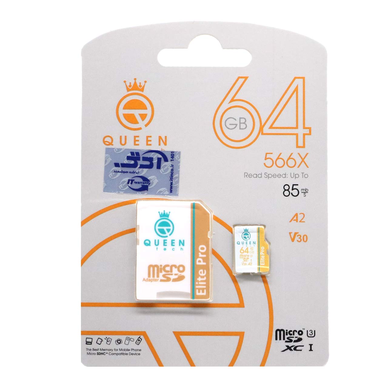 Queen tech microSDHC & adapter U3 Class 10 566X -85MB/s-64GBسفید طلایی