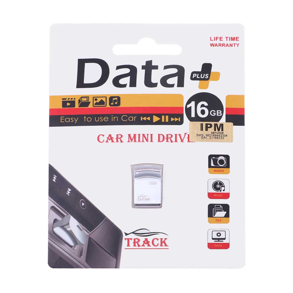 فلش مموری Data Plus USB2.0 مدل Track ظرفیت 16GB - نقره ای (گارانتی مادام العمر IPM)