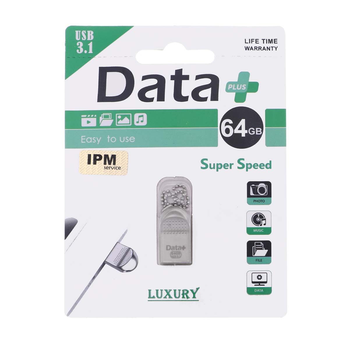 فلش مموری Data Plus USB3.1 مدل LUXURY ظرفیت 64GB - نقره ای (گارانتی مادام العمر IPM)