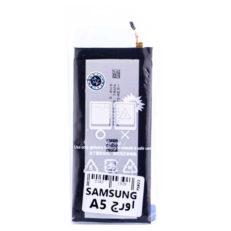 باتری اورجینال موبایل Samsung A5 2015