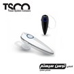 هدست بلوتوث TSCO TH-5325