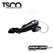 هدست بلوتوث TSCO TH-5325