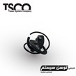 هدست بلوتوث ورزشی TSCO TH-5310N