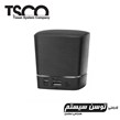 اسپیکر بلوتوثی تسکو TS-2340