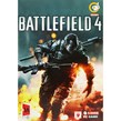 بازی Battlefield 4 5DVD9 گردو مناسب برای PC