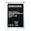 باتری اورجینال موبایل Samsung J120 / J1 2016