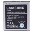 باتری موبایل اورجینال سامسونگ Samsung J2 NFC