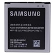 باتری موبایل اورجینال سامسونگ Samsung J2 NFC