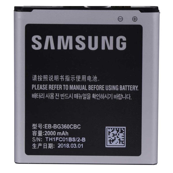 باتری موبایل اورجینال سامسونگ Samsung J2 NFC