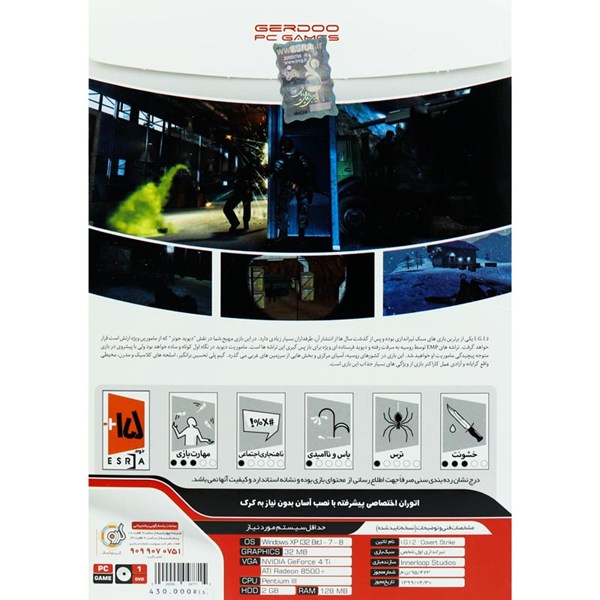 بازی I.G.I.2 Covert Strike 1DVD گردو مناسب برای PC