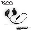 هدست بلوتوث TSCO TH-5326