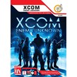 بازی XCOM Enemy Unknown 3DVD گردو مناسب برای PC