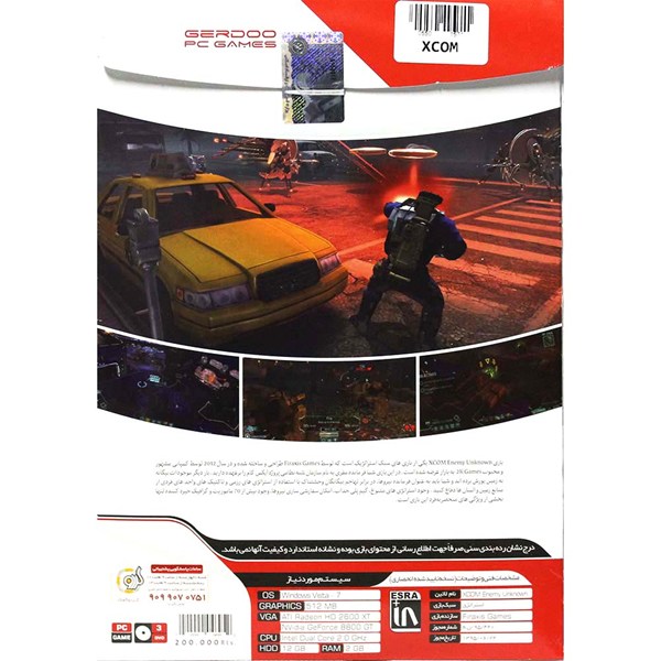 بازی XCOM Enemy Unknown 3DVD گردو مناسب برای PC