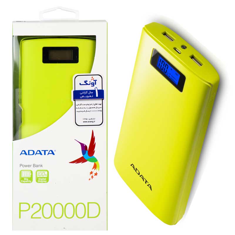 پاور بانک 20000 ای دیتا ADATA P20000D (گارانتی 12 ماهه)