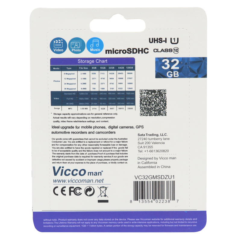 رم میکرو 32 گیگ ویکومن Vicco Extra U1 80MB/s