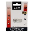 فلش 32 گیگ ایکس-انرژی X-Energy X-925