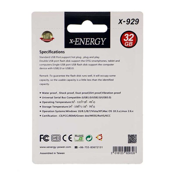 فلش 32 گیگ ایکس-انرژی X-Energy X-929