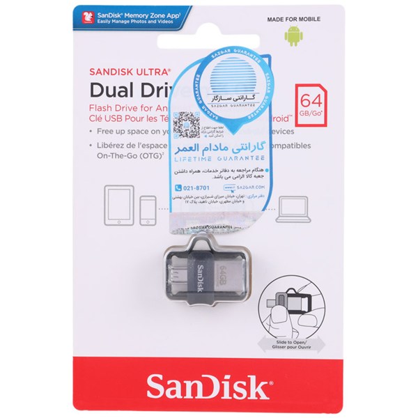 فلش 64 گیگ سن دیسک SanDisk m3.0 OTG USB3.0