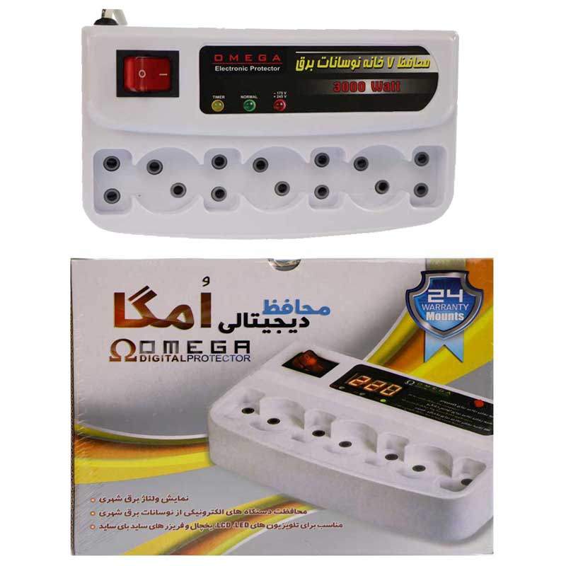 محافظ برق تلویزیون و یخچال و فریزر 7 خانه امگا با کابل 3 متری