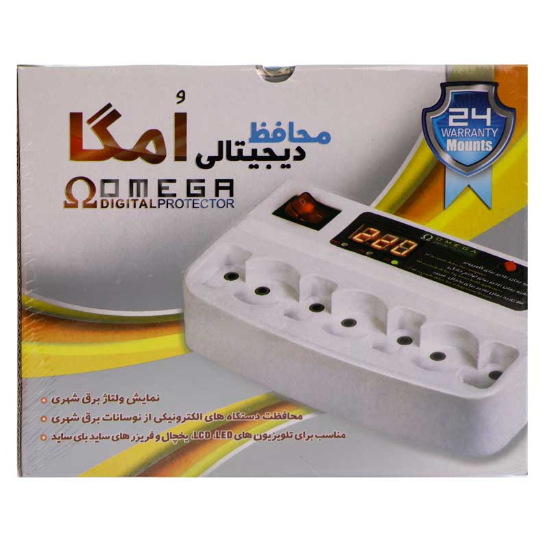 محافظ برق تلویزیون و یخچال و فریزر 7 خانه امگا با کابل 3 متری
