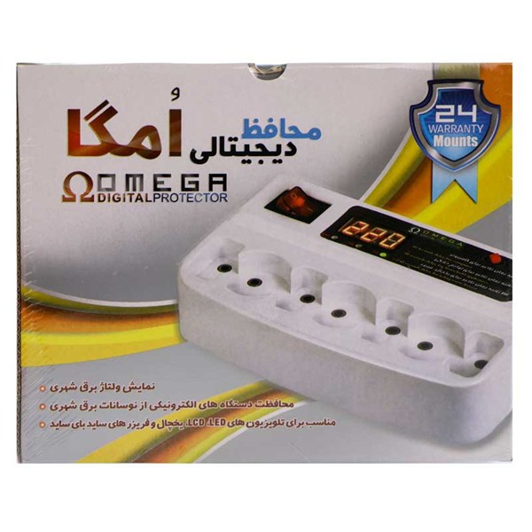 محافظ برق تلویزیون و یخچال و فریزر 7 خانه امگا با کابل 3 متری