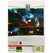 بازی Aliens Colonial Marines پرنیان مناسب برای XBOX 360