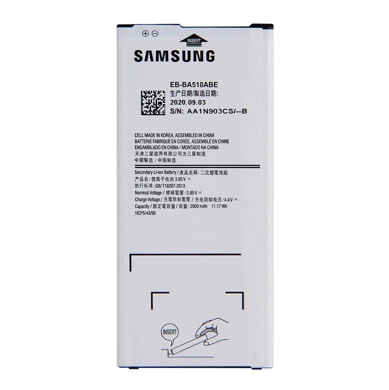 باتری موبایل اورجینال سامسونگ Samsung A5 2016