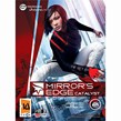 Mirror's Edge Catalyst PC 3DVD9 پرنیان